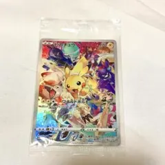 ポケモンカード ピカチュウ ケルディオ 162/BW-P プロモ 未開封 - メルカリ