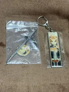 鬼滅の刃 煉獄杏寿郎 メタルキーホルダー 日輪刀キーホルダーセット