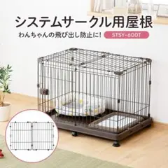 Item thumbnail for item 0572241a-4a66-4ea1-b43b-397dd145e663