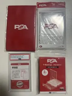 PSA SUMMIT 2026 512枚限定参加証 セット売り - メルカリ