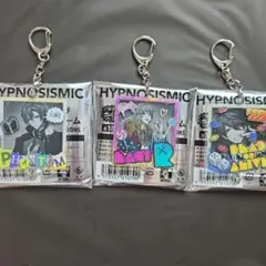 ヒプマイ アクリルキーホルダー 3点セット(飴村乱数・夢野幻太郎・有栖川帝統)