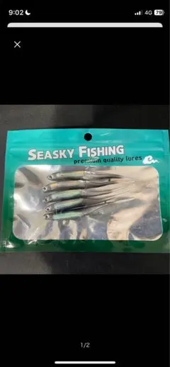 Item thumbnail for item d3db35a3-4685-4b79-85b2-72a5f777a8a3