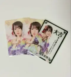 ぽち様 リクエスト 4点 まとめ商品