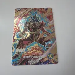 ドラゴンボールスーパーダイバーズ 孫悟空 GOR SDV9-019 - メルカリ