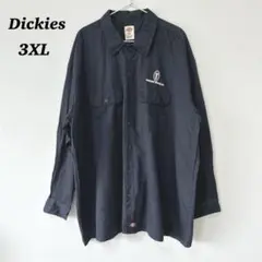 Item thumbnail for item fada6652-30ca-4f62-bf18-90e9dc70bd9f