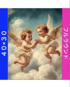 ダイヤモンドアートキットN-1723天使エンジェル ビーズ アート ハンドメイド