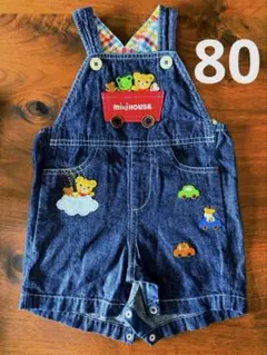 ミキハウス デニムオーバーオール 80