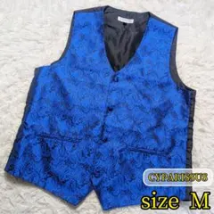 【cyparissus✨M】ペイズリー ベスト ジレ ドレス チョッキ 青 衣装