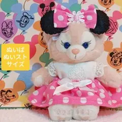 2026年最新】ステラルー ストラップ 服の人気アイテム - メルカリ
