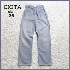 極美品✨ シオタ CIOTA デニム ハイウエスト 11.5oz size26のサムネイル