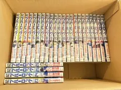 ブルーロック　漫画　全巻セット 1〜35巻