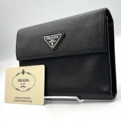 ギャラ✨PRADA プラダ 三つ折り財布 サフィアーノレザー ダークブラウンのサムネイル