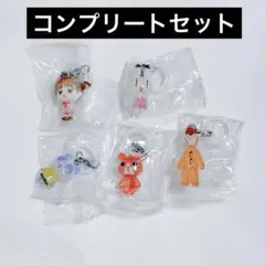 アニマル横丁 めじるしアクセサリー コンプ フルコンプ ガチャ