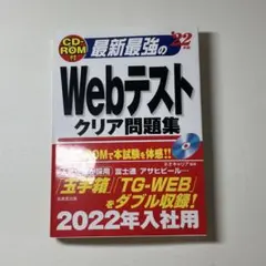 Item thumbnail for item 2a80f418-b4d0-4f09-8446-9e91a4a9735a