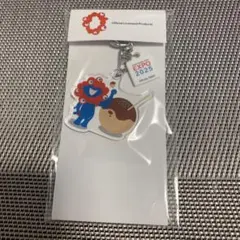 【新品未使用】ミャクミャク2025大阪・関西万博アクリルキーホルダー2E