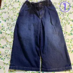 ジュニアワイドジーンズ