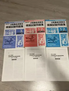 Item thumbnail for item 7a4c245d-3b66-4490-b0a0-ceca0c79dd5b