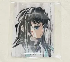 鬼滅の刃 Webshopくじ 幕間画 アクリルスタンド 時透無一郎