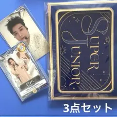 2026年最新】トレカ SUPER JUNIOR シンドンの人気アイテム - メルカリ