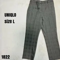 UNIQLO ユニクロ チェック柄 美品 スラックス ブラウン L 1822