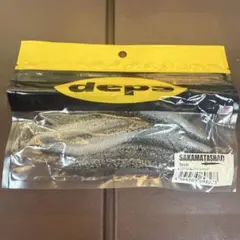 deps サカマタシャッド 5インチ #127 シルバーシャッドのサムネイル