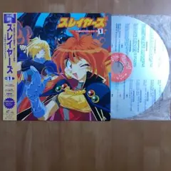 Item thumbnail for item e28e8cba-616c-4cec-bbea-34d0685d30c7