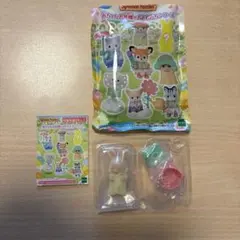 シルバニアファミリー 赤ちゃんお花畑のおともだちシリーズ