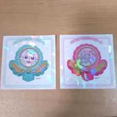 プリキュアマコトジュエルシール　2種セット