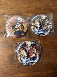 Item thumbnail for item 6d8fc74d-9278-460b-a071-5a93a7570f0c