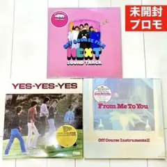 R&B / DISCO/NEW JACK レコード 10枚まとめ売り DJ向け - メルカリ