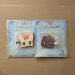 プリキュア一番くじ G賞 お役立ちコレクション ココ ナッツ セット