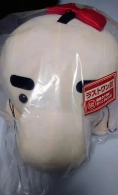 Mother2 ラストワン 一番くじ どせいさん ブランケットのみ - メルカリ