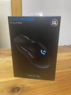 G403 PRODIGY ゲーミングマウス