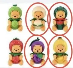 プーさん フルーツコスチューム 4種セット