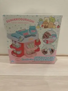 すみっコぐらし　ようこそ！たべもの王国 スーパーマーケット おままごとセット