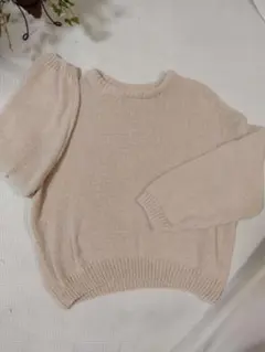 Item thumbnail for item d7b20f78-4f7c-472a-9276-1a59eecb7ceb