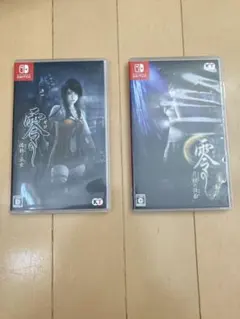 零 ～濡鴉ノ巫女～ & 零 ～月蝕の仮面～ セット