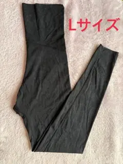 【新品・未開封】ホルミーレギンス ホルミーレギンス | Growth Shop｜サロン専売品の卸・仕入れ・販売