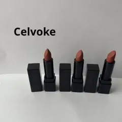 Celvoke セルヴォーク　ディグ二ファイドリップス09 3本セットのサムネイル