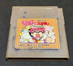 Item thumbnail for item d8d53130-1250-4d57-9674-f4b2a035c8bb