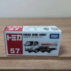 ENEOS 　エネオス　タンクローリー　レア　絶版のサムネイル