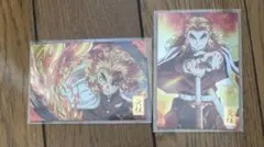 鬼滅の刃 煉獄杏寿郎 カード 2点