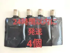 2026年最新】ミネラルKSイオンゲルの人気アイテム - メルカリ