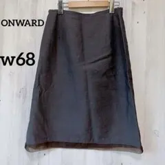 ONWARD（オンワード） ひざ丈スカート ダークブラウン 光沢感 上品のサムネイル