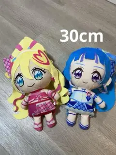 キミとアイドルプリキュア　めちゃもふぐっとぬいぐるみ　30cm 送料込み