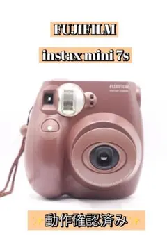 ✨動作確認済み！✨FUJIFILM instax mini 7s