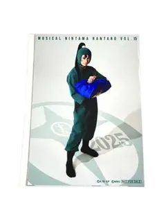 【未開封】忍ミュ15弾初演 S席特典ブロマイド 立花仙蔵 平滝夜叉丸 斉藤タカ丸