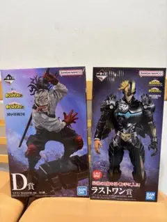 一番くじ ヒロアカ ラストワン賞 オールマイト D賞 ステインセッ 