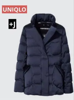 2026年最新】uniqlo ジルサンダー ダウンの人気アイテム - メルカリ