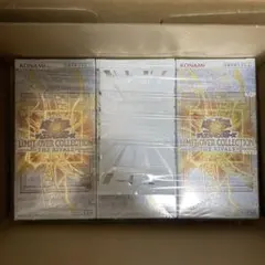 遊戯王　リミットオーバー　コレクション　ザライバルズ　スペシャルパック